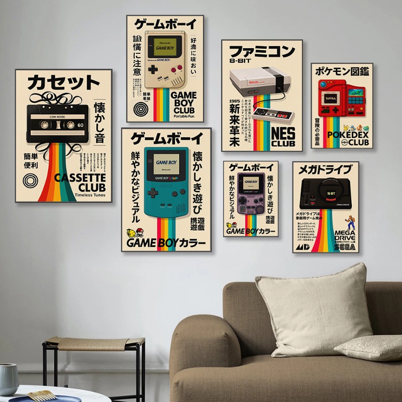Japanese Minimalist Lifestyle - レトロゲームポスター 日本のテクノロジー ウォールアート ゲームコンソールスタイル タイポグラフィプリント 80年代