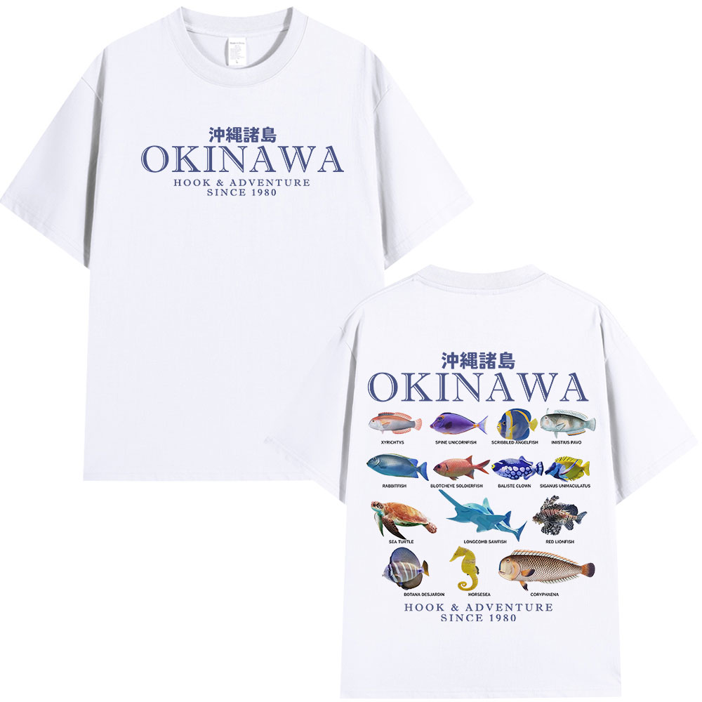 Japanese Man Lifestyle - 沖縄海の魚 Tシャツ海の生物和風綿カジュアル半袖 Tシャツ男性女性のファッション Tシャツ特大トップス