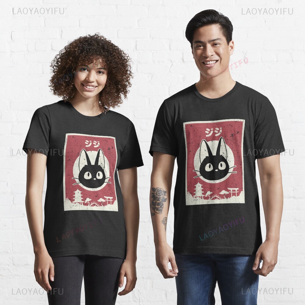 Japanese Man Lifestyle - かわいいジジ猫黒猫プリント Tシャツトップスアニメ日本の美学ブルーライフスタイルクラシック男性女性服