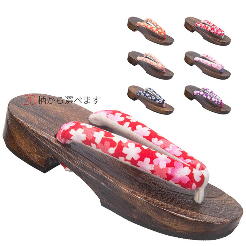 Geta Wooden Sandal - 男の子と女の子のための日本のアニメコスプレ靴,夏のビーチサンダル,戦士の下駄,花の下駄サンダル,ハロウィーンパーティー