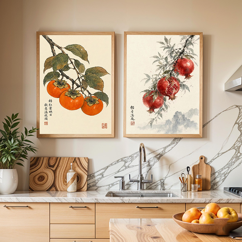 日本のフルーツポスターヴィンテージ植物水墨画プリントキャンバ - Japanese Minimalist Lifestyle のレビューと価格