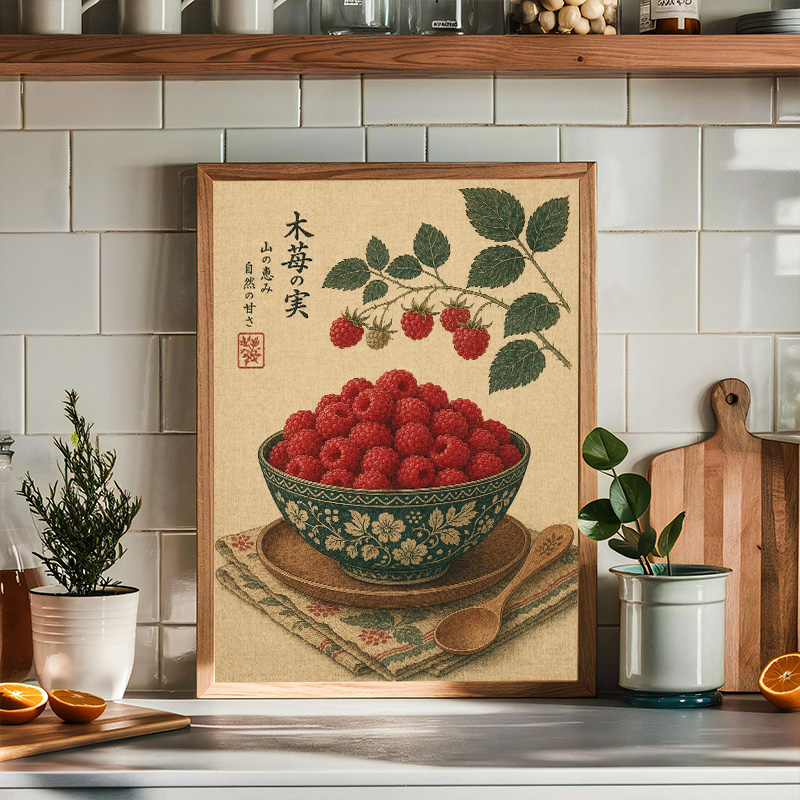 日本のフルーツポスターヴィンテージ植物水墨画プリントキャンバ - Japanese Minimalist Lifestyle のレビューと価格