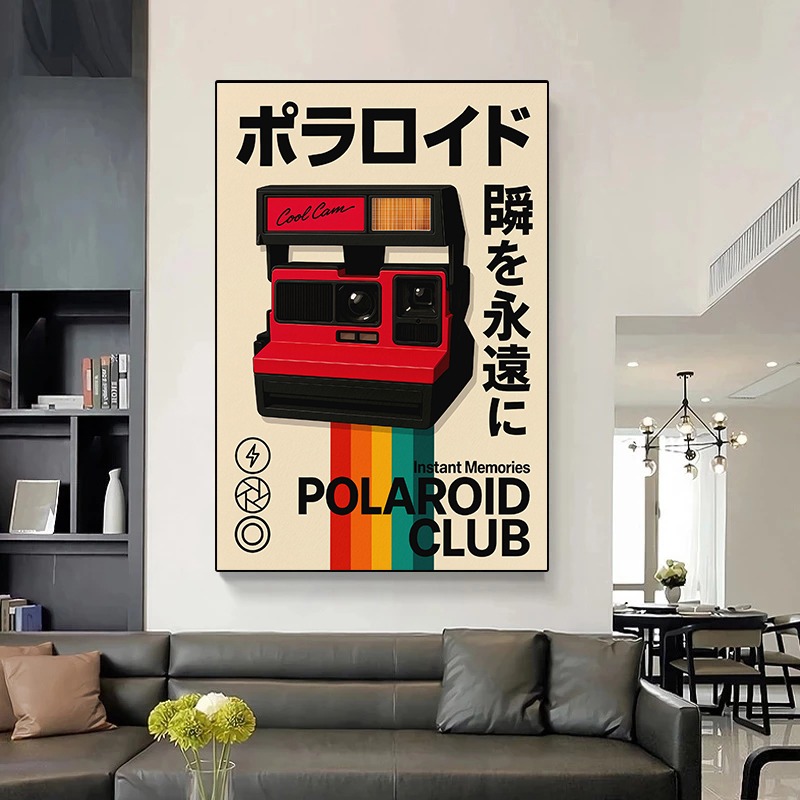 レトロゲームポスター 日本のテクノロジー ウォールアート ゲ - Japanese Minimalist Lifestyle のレビューと価格