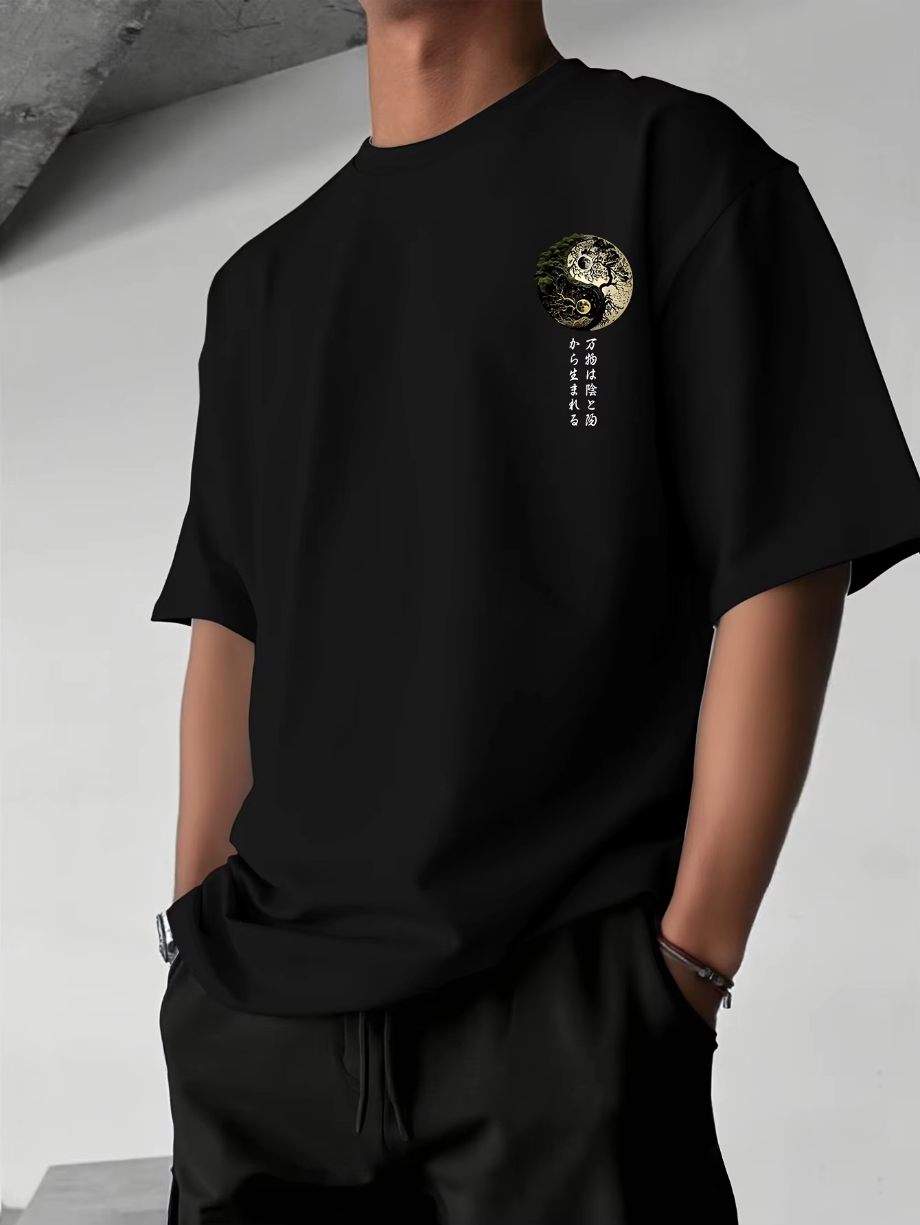 陰陽生命の樹日本書道グラフィック Tシャツメンズ通気性コット - Japanese Man Lifestyle のレビューと価格