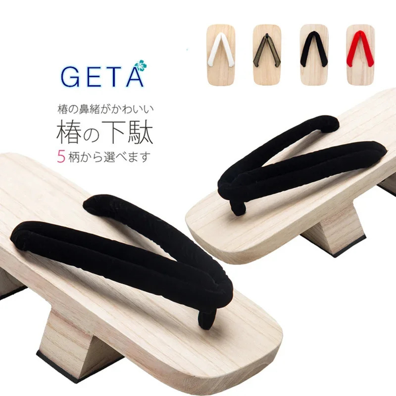 MeetLife メンズ 日本製下駄 クロッグ 伝統的な侍風 - Geta Wooden Sandal のレビューと価格