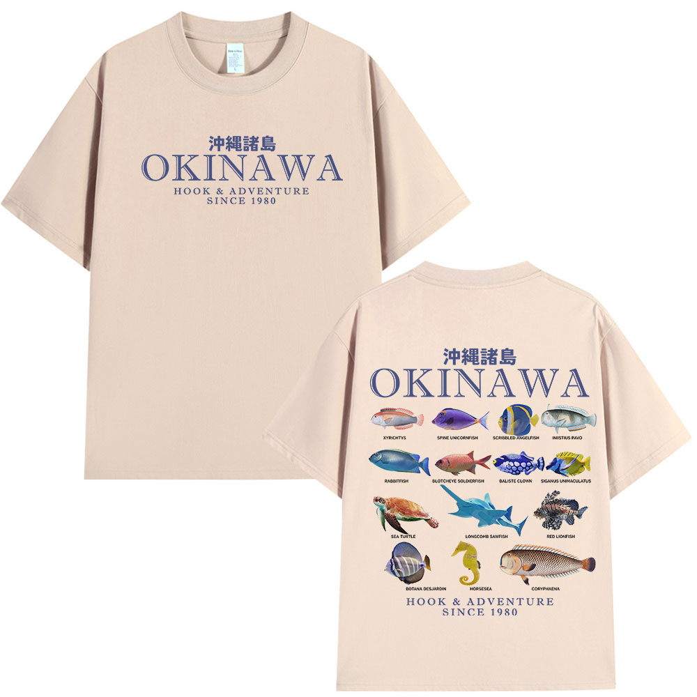 沖縄海の魚 Tシャツ海の生物和風綿カジュアル半袖 Tシャツ男 - Japanese Man Lifestyle のレビューと価格
