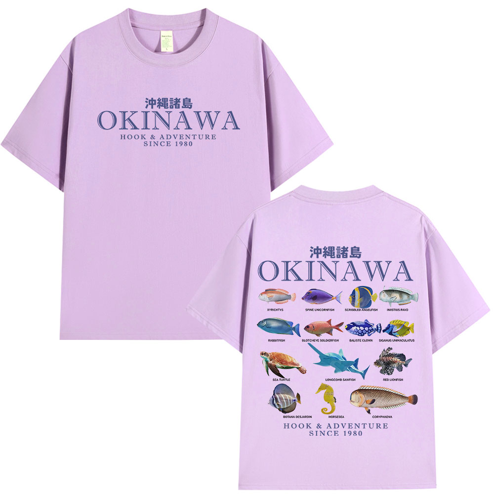 沖縄海の魚 Tシャツ海の生物和風綿カジュアル半袖 Tシャツ男 - Japanese Man Lifestyle のレビューと価格