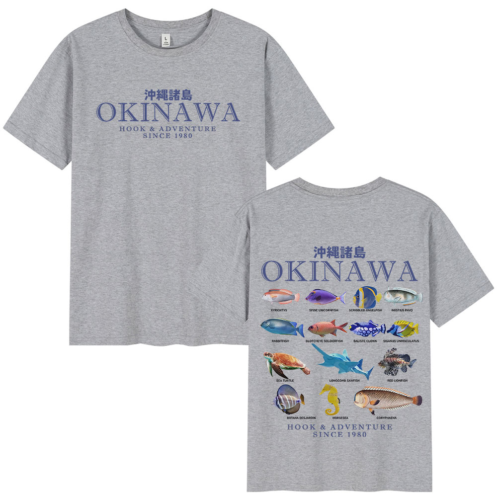 沖縄海の魚 Tシャツ海の生物和風綿カジュアル半袖 Tシャツ男 - Japanese Man Lifestyle のレビューと価格