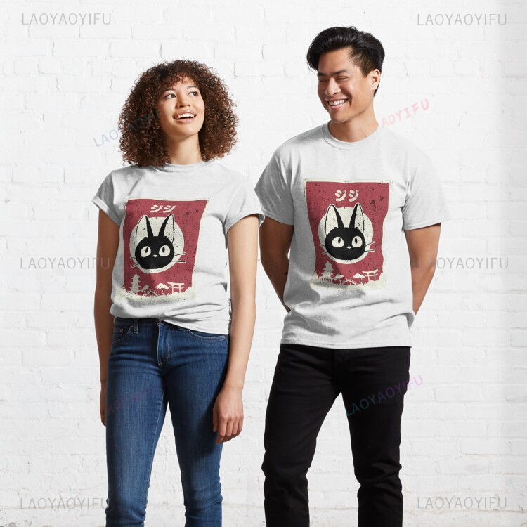 かわいいジジ猫黒猫プリント Tシャツトップスアニメ日本の美学 - Japanese Man Lifestyle のレビューと価格
