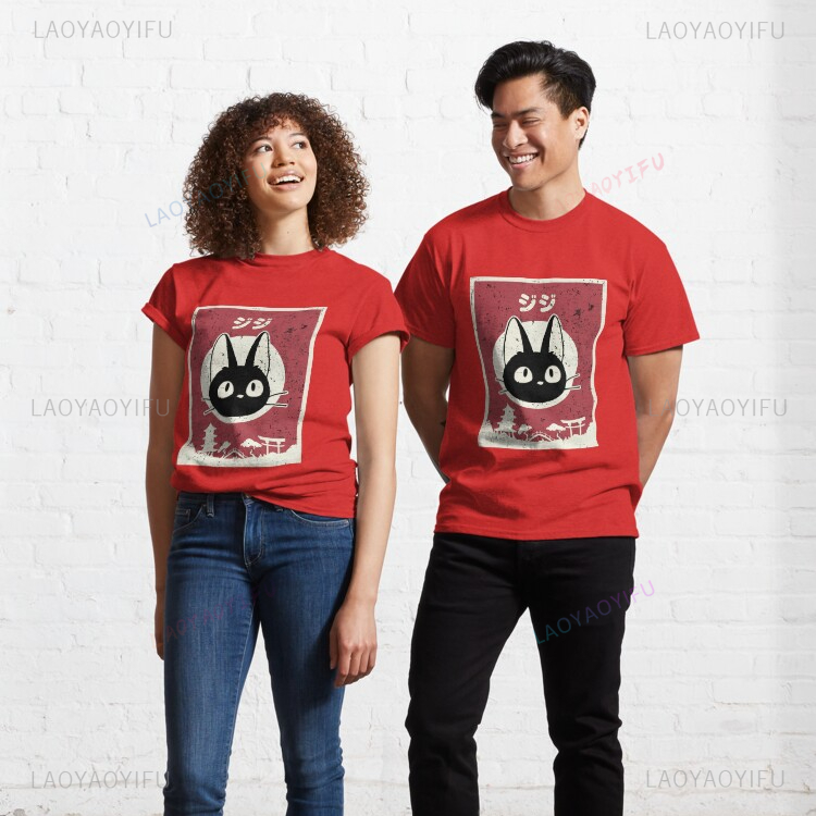 かわいいジジ猫黒猫プリント Tシャツトップスアニメ日本の美学 - Japanese Man Lifestyle のレビューと価格