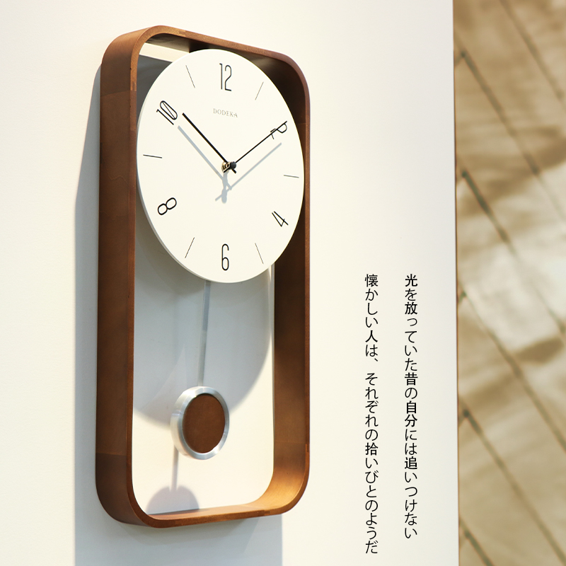 木製ヴィンテージ壁掛け時計 モダンなリビングルーム用振り子付 - Japanese Lifestyle Gifts のレビューと価格
