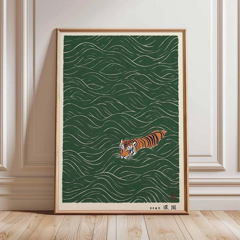 日本の虎の水泳ポスターヴィンテージ浮世絵スタイルキャンバス絵 - Japanese Minimalist Lifestyle のレビューと価格