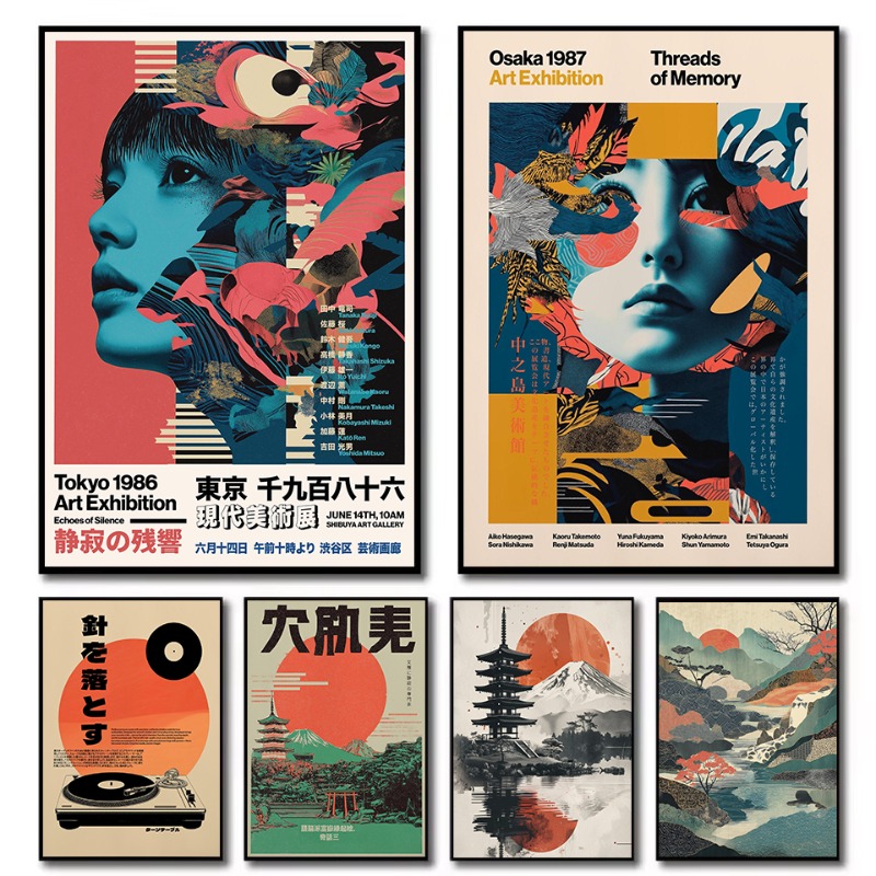 レトロポップ日本富士山塔と鳥居門東京展示ポスターキャンバス絵 - Japanese Lifestyle Gifts のレビューと価格